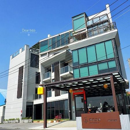 Wandao Bed & Breakfast Дунган Екстериор снимка
