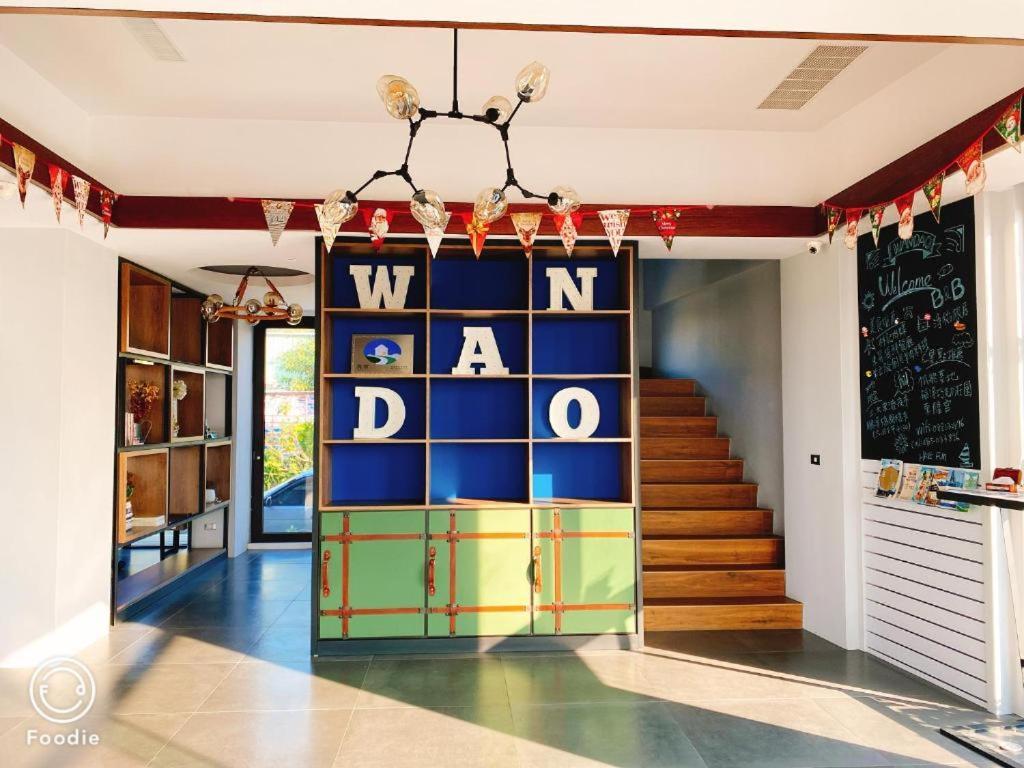Wandao Bed & Breakfast Дунган Екстериор снимка